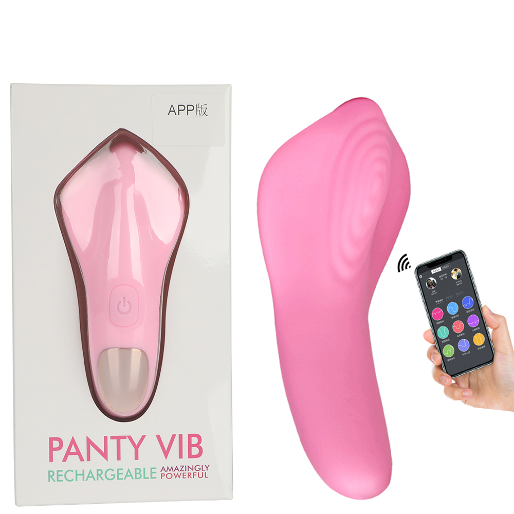 BALA VIBRADORA APP MOVIL PANTY VIB RECARGABLE