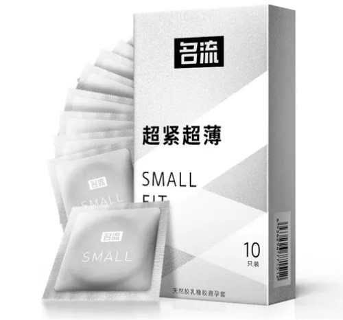 CAJA (PLATA) CONDONES SMALL FIT 10 PZAS.